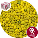 Rounded Gravel - Sunflower Yellow